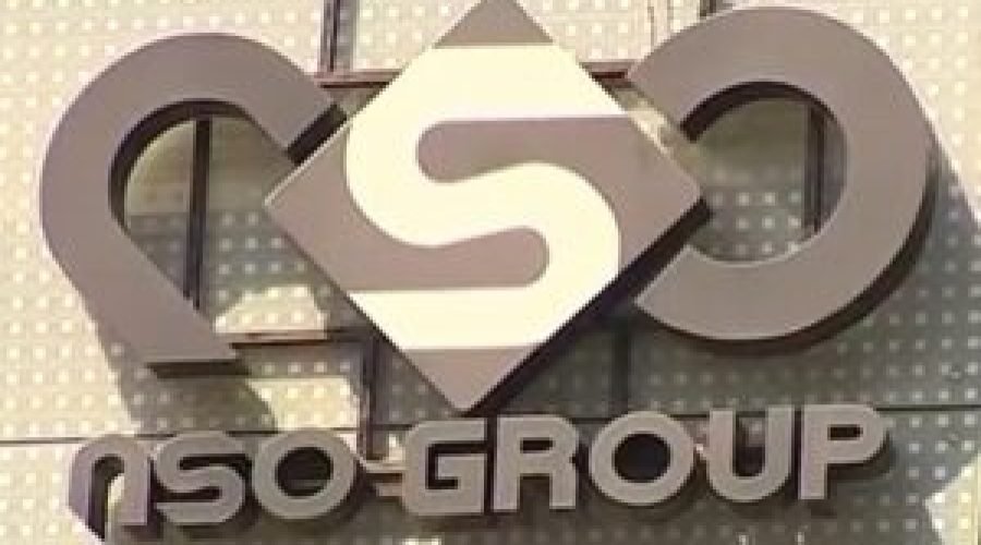 NSOLogo-300x181