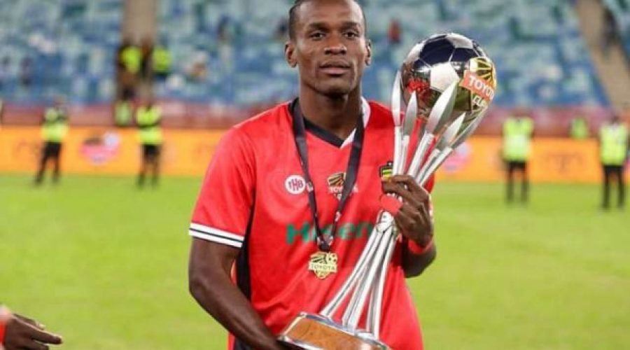Asante Kotoko Face Losing Captain Samba O'Neil Amid Contract Stalemate