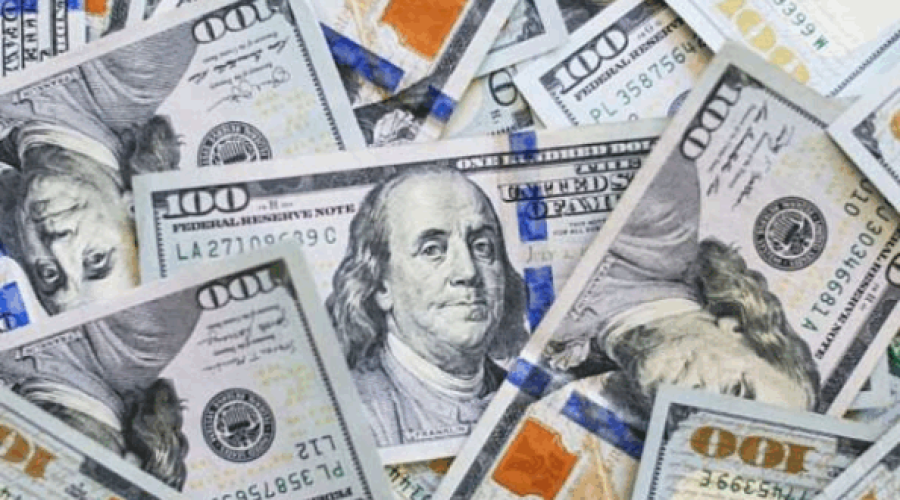 Bank of Ghana Invests $10bn to Stabilize Cedi