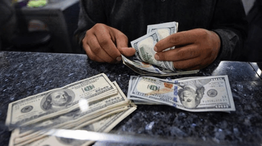 COPEC Urges BoG Intervention as Cedi Plummets