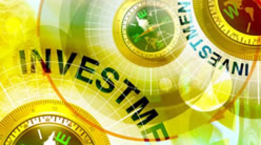 investments-in-Ghana