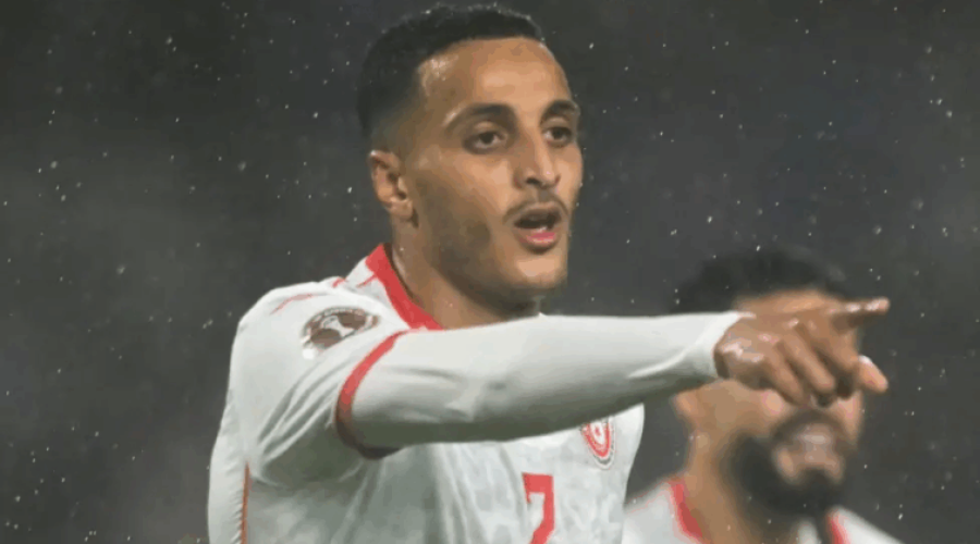 Tunisia Beats Uganda in AFCON Opener