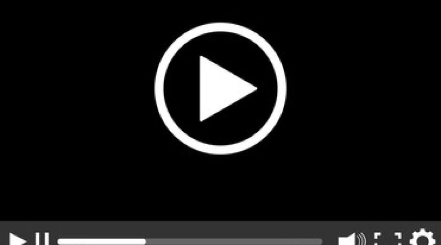 video-player-260nw-457651381